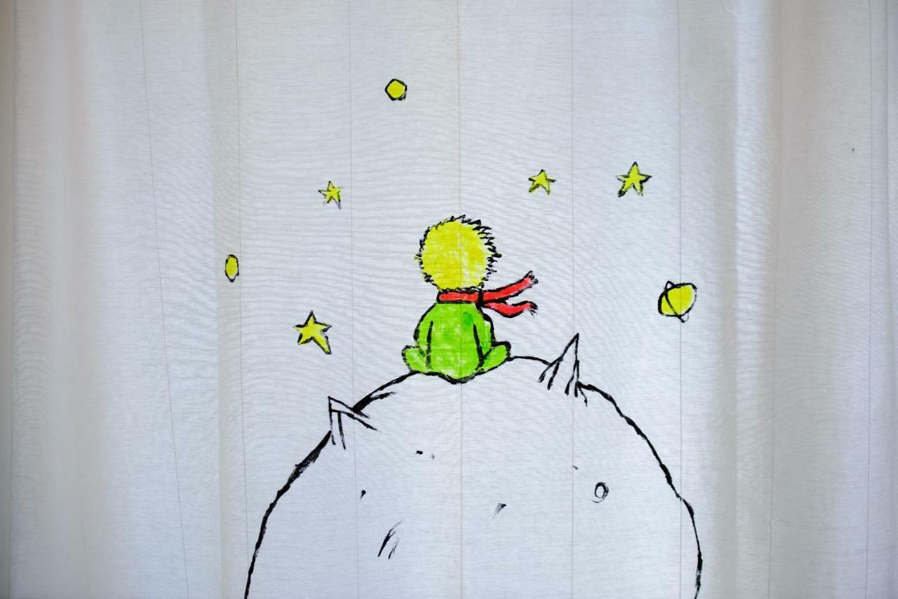 The Little Prince 로푸드 외부 사진